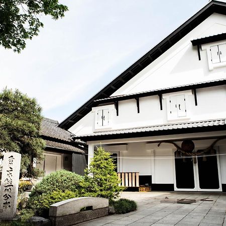 ゲストハウス酒坊多満自慢 Fussza Kültér fotó